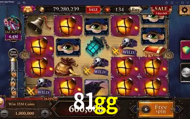 Exclusive Offers 81gg