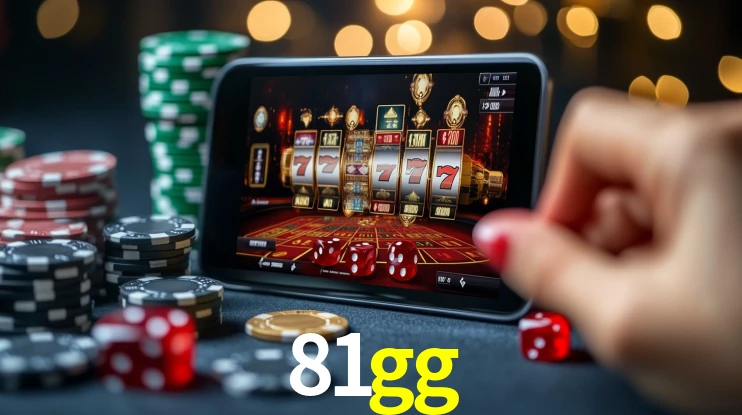 81gg App Interface